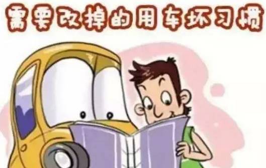 电瓶起火了还能用吗_蓄电池没电导致车打不着火_电瓶起火怎么办