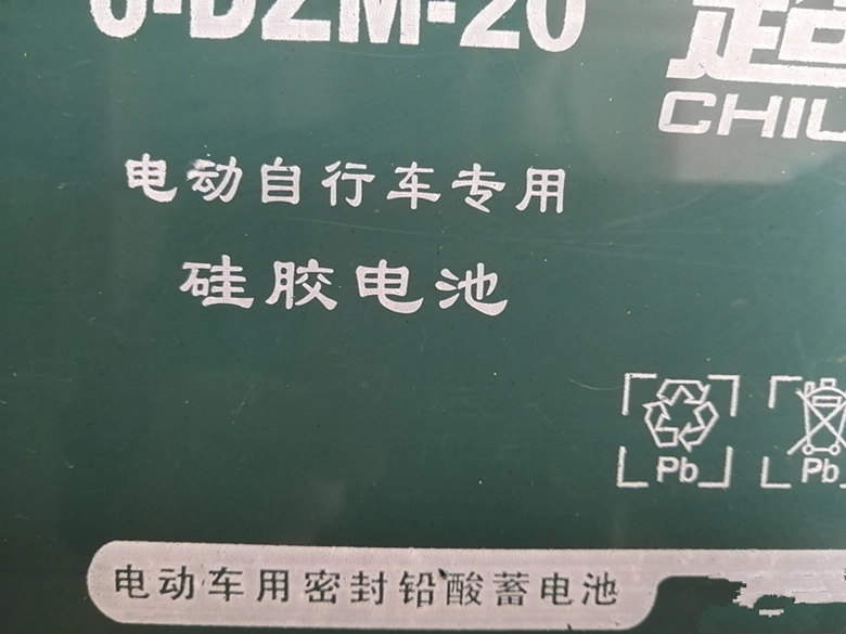 胶体电池用加修复液吗_胶体电池修复_胶体电池修复